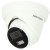 IP 4.0Mpx Вградено Осветление и Микрофон Куполна Камера HIKVISION DS-2CD2343G2-LI2U